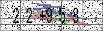 Loading Image